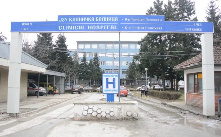 Битолчанец го загуби животот, а 19 повредени лица во сообраќајка кај Битола