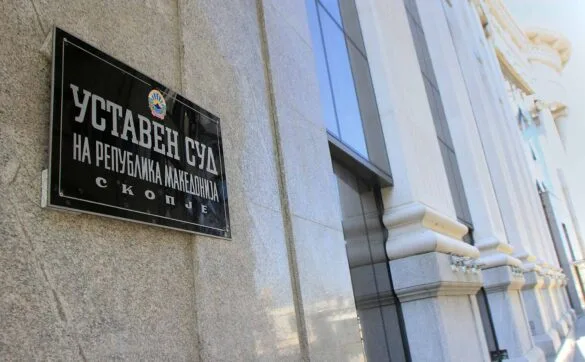  Демант од Уставниот суд за тврдењата на Павле Трајанов: Судот не го отфрлил предметот за измените на КЗ, се води постапка