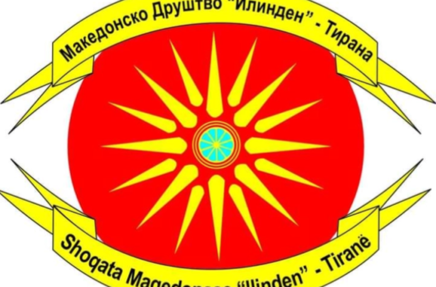 БУГАРИЈА СЕ ОБИДУВА ДА ГИ ПОБУГАРЧИ МАКЕДОНЦИТЕ ВО АЛБАНИЈА И КОСОВО: Уценуваат и делат бугарски пасоши – МД „Илинден“ со остра реакција до официјална Софија