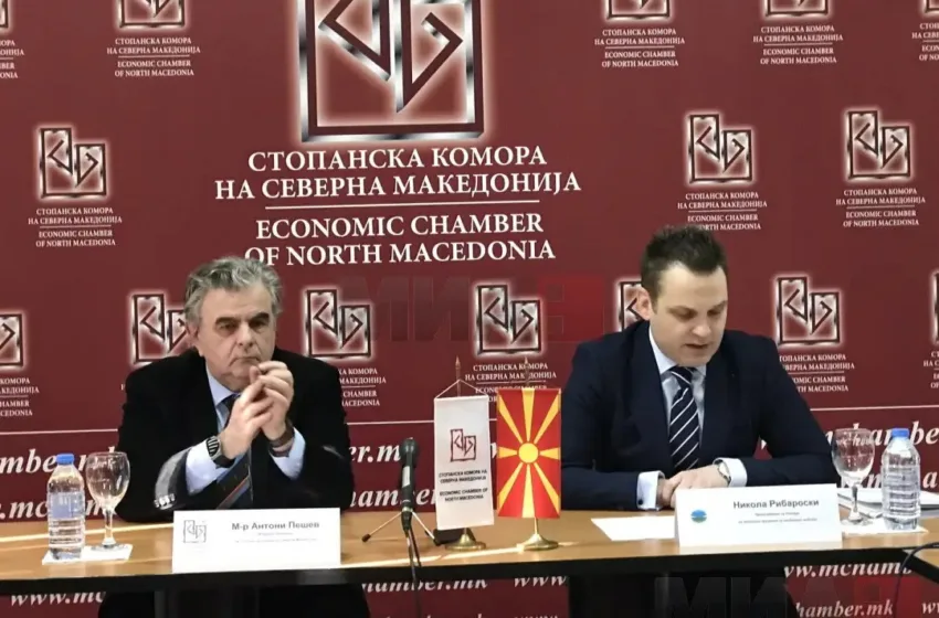  Комората на трговски друштва за геодетски работи се приклучи на Стопанската комора на Северна Македонија