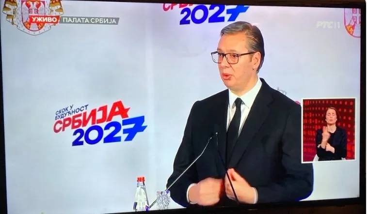 ЗГОЛЕМЕНА ПОДДРШКА ЗА НОВОРОДЕНЧЕ И РЕКОНСТРУКЦИЈА НА БОЛНИЦИТЕ: еве што вели Вучиќ за планот СРБИЈА 2027