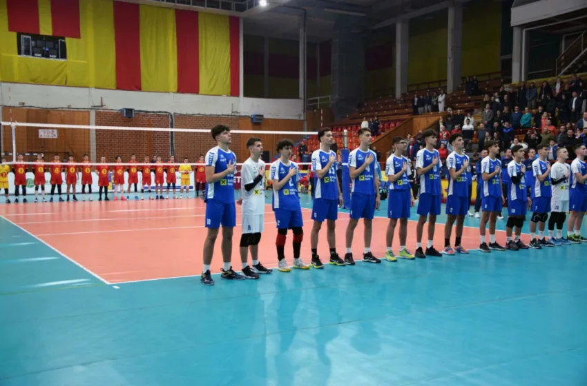 Политички игри на јуниорска одбојка во Струмица – Србите одбија да играат со Косово!