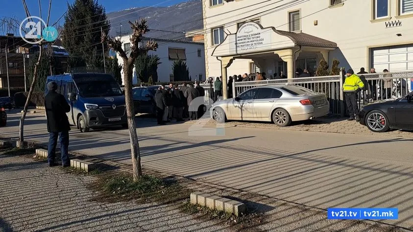ВИДЕО Тензично во тетовското муфтија