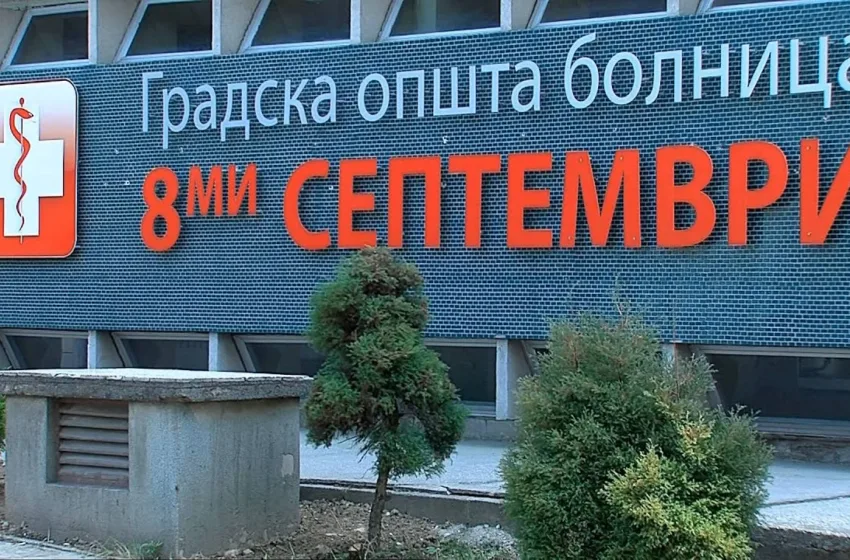 УЖАС: Повреден вработен во „8-ми Септември“, со нож го прободел пациент!