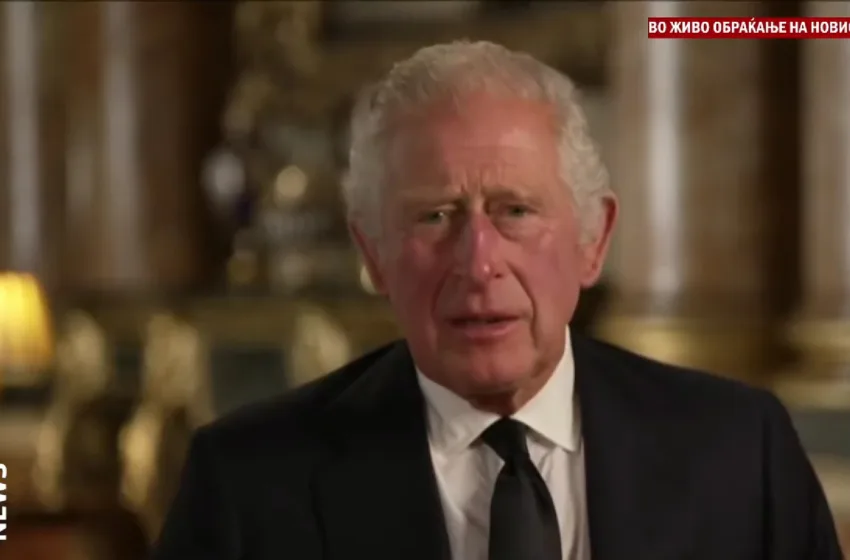  Кралот Чарлс ја напушти клиниката по операција на простата