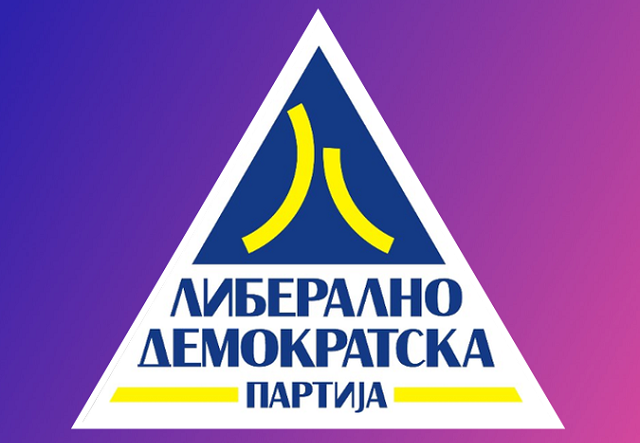  ЛДП: Неодговорно е ВМРО-ДПМНЕ да учествува во техничката влада, да прави кворум, а да не гласа