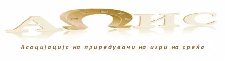 Предизборниот популизам ќе предизвика големи буџетски штети кои повторно ќе одат на грбот на граѓаните!