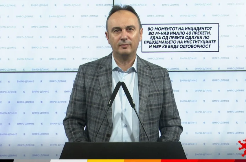 Чулев: Во моментот на инцидентот во М-НАВ имало 40 прелети, авион оставен да кружи