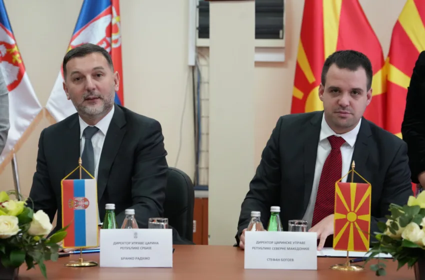  Богоев и директорот на српска Царина потпишаа Меморандум за признавање на кантарските белешки – камионите од први февруари ќе се мерат само еднаш