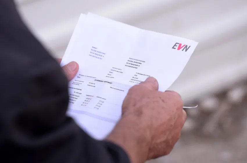 Од денеска нова цена на струјата