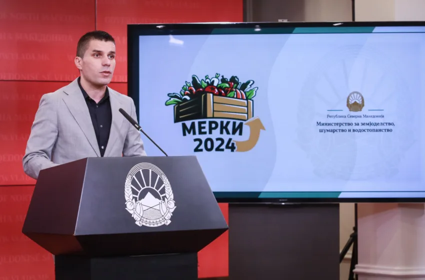  Николовски: 2024 е година на нови мерки во сточарството, 100% за зелена нафта и уште посилна поддршка за сите земјоделци