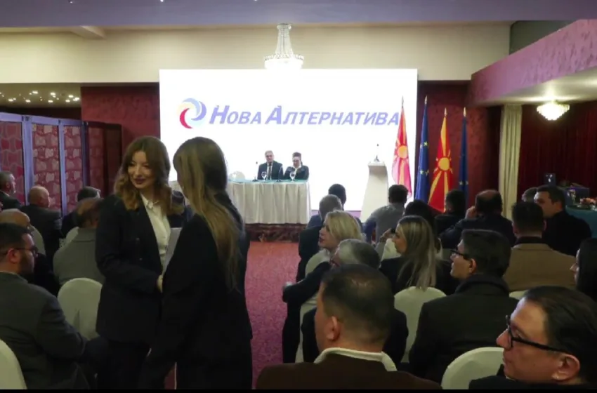  Нова Алтернатива: Со сериозна загриженост го проследи најновиот извештај на Транспаренси интернешнл