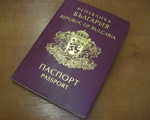 ЗА ЛАЖНИТЕ ПОТВРДИ ЗА БУГАРСКО ПОТЕКЛО: Почна истрага за градоначалничката на Булќиза
