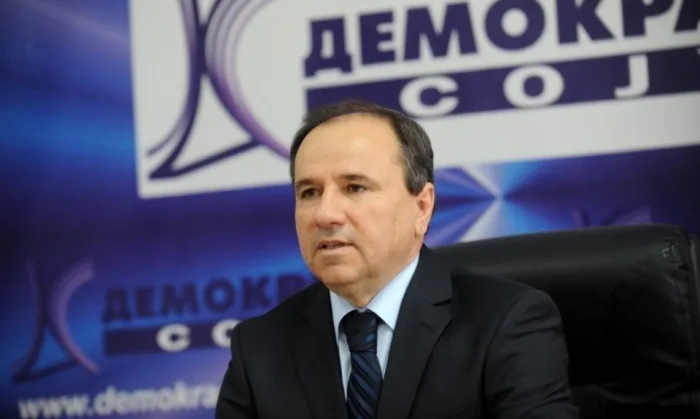 Демократски сојуз: Да се суспендираат партиските директори на М-НАВ