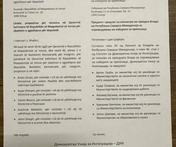 ФОТО ДУИ овие министри ги предложи да бидат дел од техничката Влада