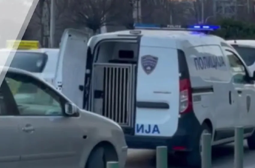 Лажна дојава ја потресе НБРМ, МВР со апел до граѓаните да не се вознемируваат