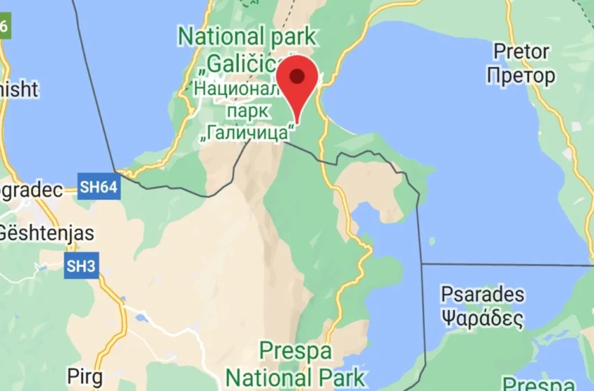  Преспа не престанува да се тресе, вечерва нов земјотрес