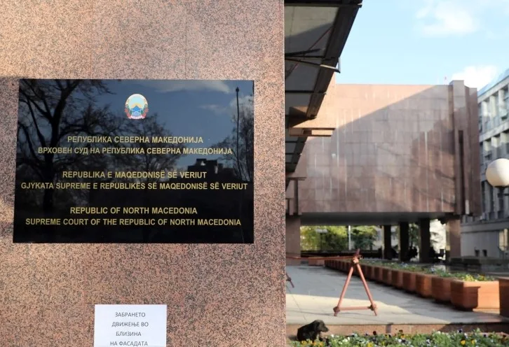  Одбиени барањата: Врховниот суд донесе пресуда за предметот„Титаник“