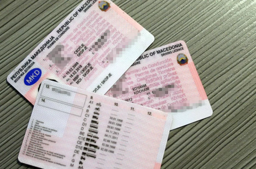 Пред пратениците итна постапка за законски измени! Возачките дозволи да бидат со краен рок до крај на годината