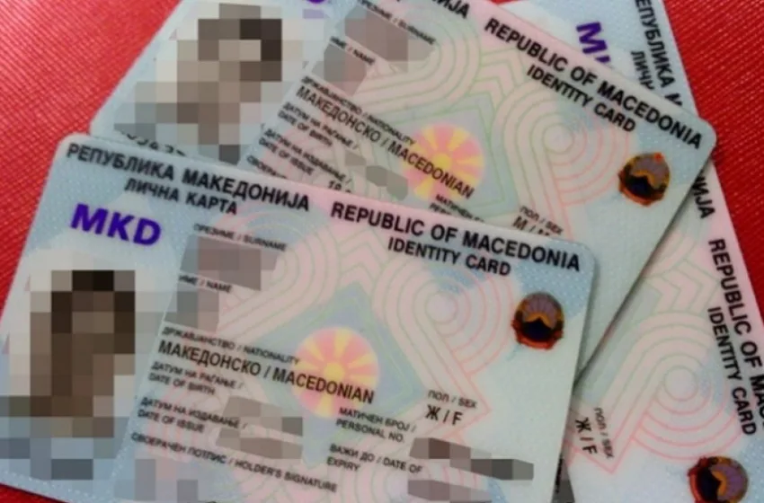 СДСМ: Бидејќи не може да испорача решение за личните документи ДПМНЕ поднесува политички мотивирани кривични пријави