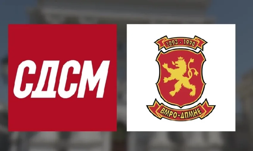  СДСМ: СДСМ изгради и обнови над 1510 километри пат, ДПМНЕ правеше споменици и стиропор