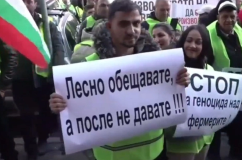  ЗЕМЈОДЕЛСКИТЕ ПРОТЕСТИ СЕ ПОБЛИЗУ ДО НАС: Се кренаа и бугарските земјоделци