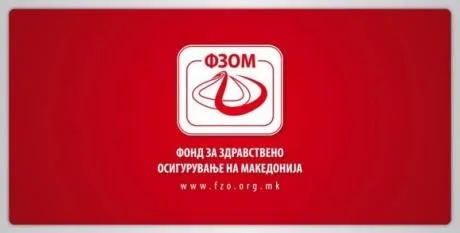 ДО РЕБАЛАНСОТ: Платите на вработените во ФЗО ќе останат исти