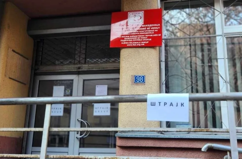  УПОЗ задоволен од владината одлука по штрајкот во Фондот за здравство