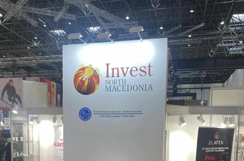 Соседи од Студеничани ќе ја водат Агенцијата за странски инвестиции