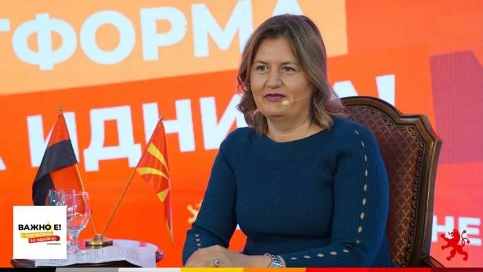 ВМРО-ДПМНЕ ЌЕ ФОРМИРА МИНИСТЕРСТВО ЗА ЕНЕРГЕТИКА – Божиновска: Во него ќе работат сериозни кадри, ќе се ревидира сѐ што е досега направено (ВИДЕО)