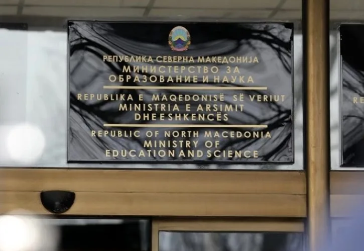  Конкурс за најдобра песна и специјален час во училиштата по повод 21 Март – Светскиот ден на поезијата