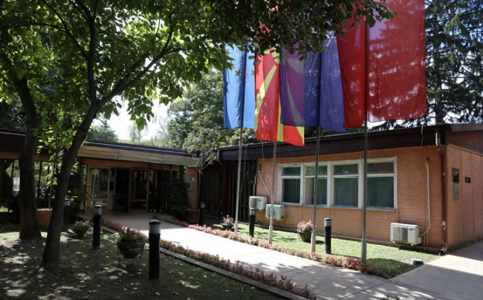  Град на солидарност: Хуманитарна акција за Леонид Индов!