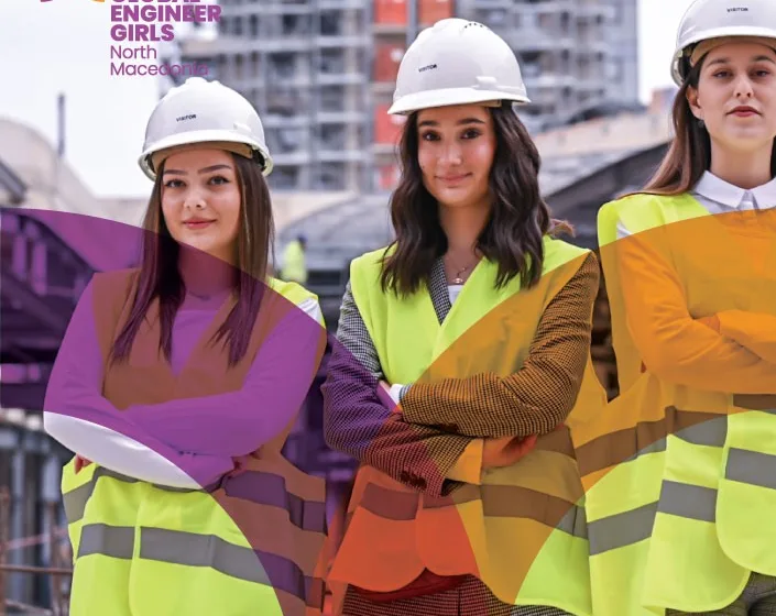  Нови 20 стипендии од Групацијата Лимак за иницијативата Global Engineer Girls