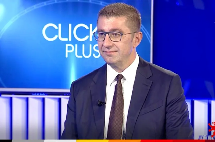 Мицкоски: Власта да не го кочи предложениот закон за продолжена важност на пасошите