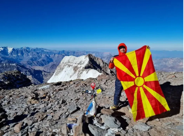  Македонски планинари го искачија највисокиот врв во Јужна Америка