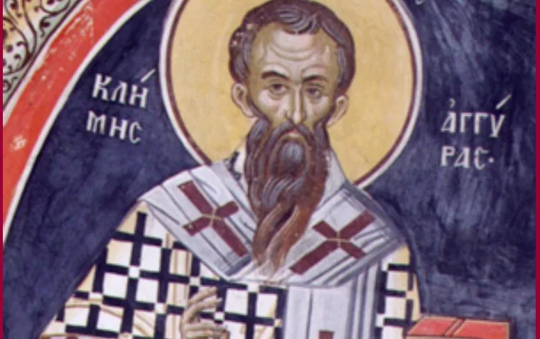 Го празнуваме Светиот свештеномаченик Климент, епископ Анкирски