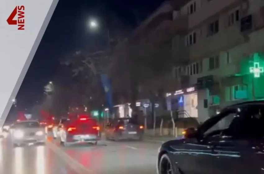  ВИДЕО И низ Скопје се слави Денот на Независноста на Косово