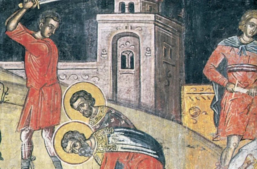  Денес се празнуваат Светите Дванаесет маченици кои пострадаа во времето на Диоклецијан