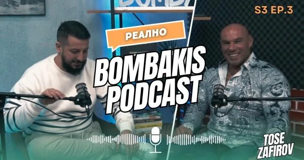 Тоше Зафиров во Бомбакис поткаст: Бев спремен да примам куршум за Груевски