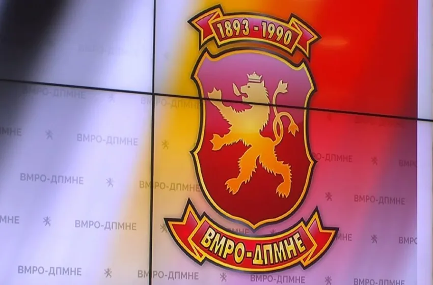 ВМРО-ДПМНЕ со јавен повик за избор, се бара кандидат за претседател на Македонија!