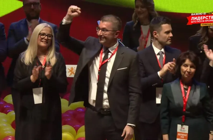  Мицкоски: Над 27 илјади денеска потписи за Давкова