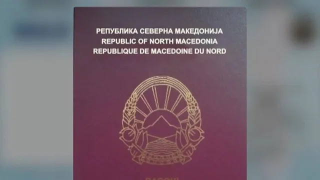  Бојмацалиев: Во моментот имаме неодобрени 44.000 пасоши, обрасци веќе има, сега треба само добро менаџирање