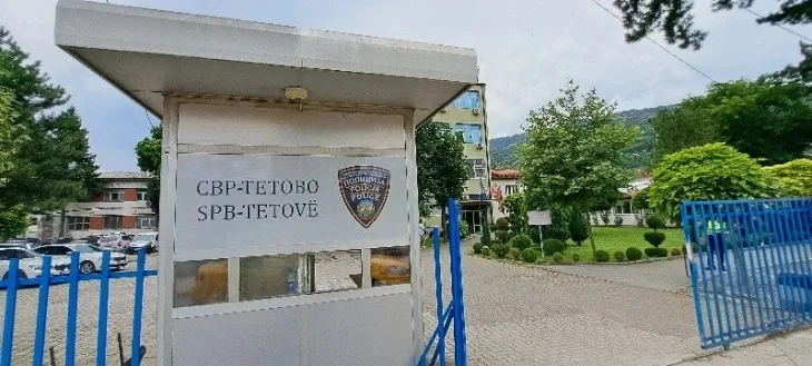 СВР Тетово: Извршени се службени разговори со лицата поврзани со случајот со паднатото куче