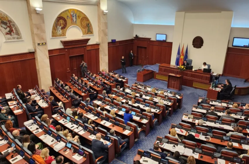 В четврток последна пленарна седница на овој парламентарен состав