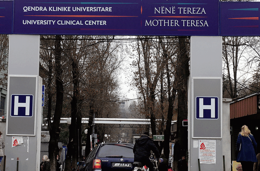 Нема милост за скопски клинички центар! Државната струја ќе ја плаќа по цени од берзата ХУПЕКС!