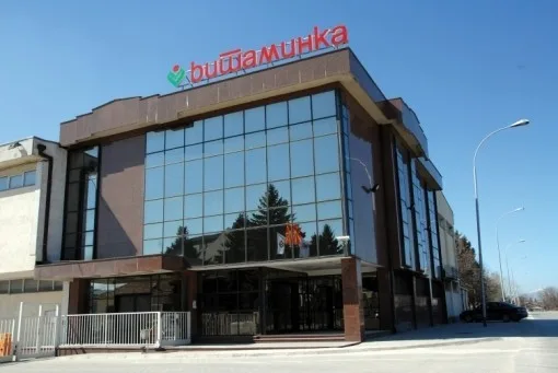 ЗЕЈТИНОТ НЕ ГИ „ПОДМАЧКА“ ПРИХОДИТЕ НА „ВИТАМИНКА“, НО ДОБИВКАТА Е ОДЛИЧНА – како прилепската фабрика лани го удвои својот профит