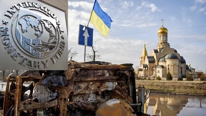 ММФ: Започнува наплатата на претходните кредити на Украина