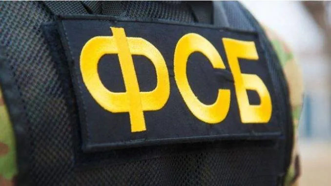 Руска тајна служба: Четворица терористи од масакрот се уапсени во близина на границата со Украина