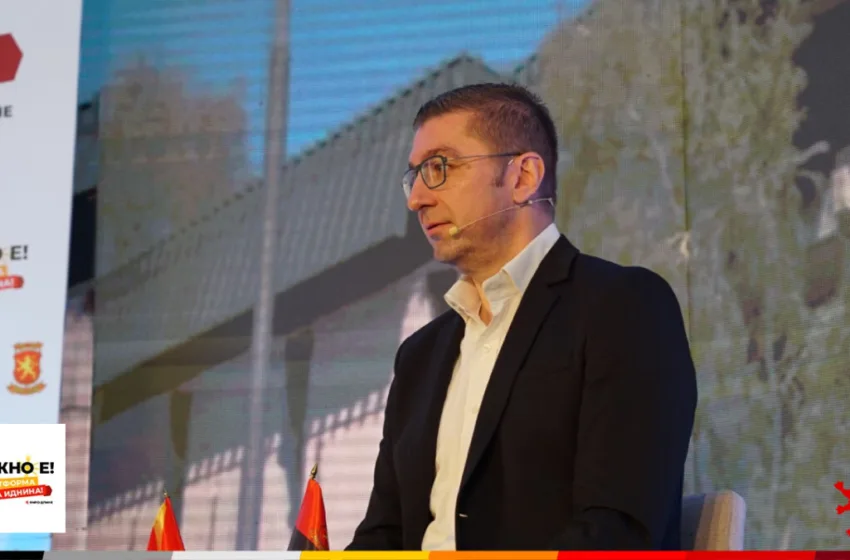  Мицкоски: Новата Влада на ВМРО-ДПМНЕ ќе ги награди сите наставно образовни лица кои се занимаваат со наука сo дополнителни 50% секој месец во неговата плата, потребна е мотивација