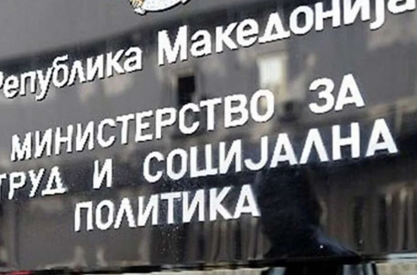  Директорите на ЦСР бараат извинување од Велковски – МТСП им врати: Оркестрираниот напад нема да не поколеба јавноста да ја дознае вистината